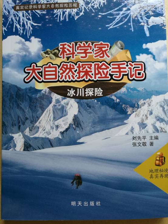 2017101310414201.jpg