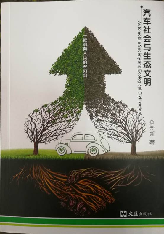 2017110510243508.jpg