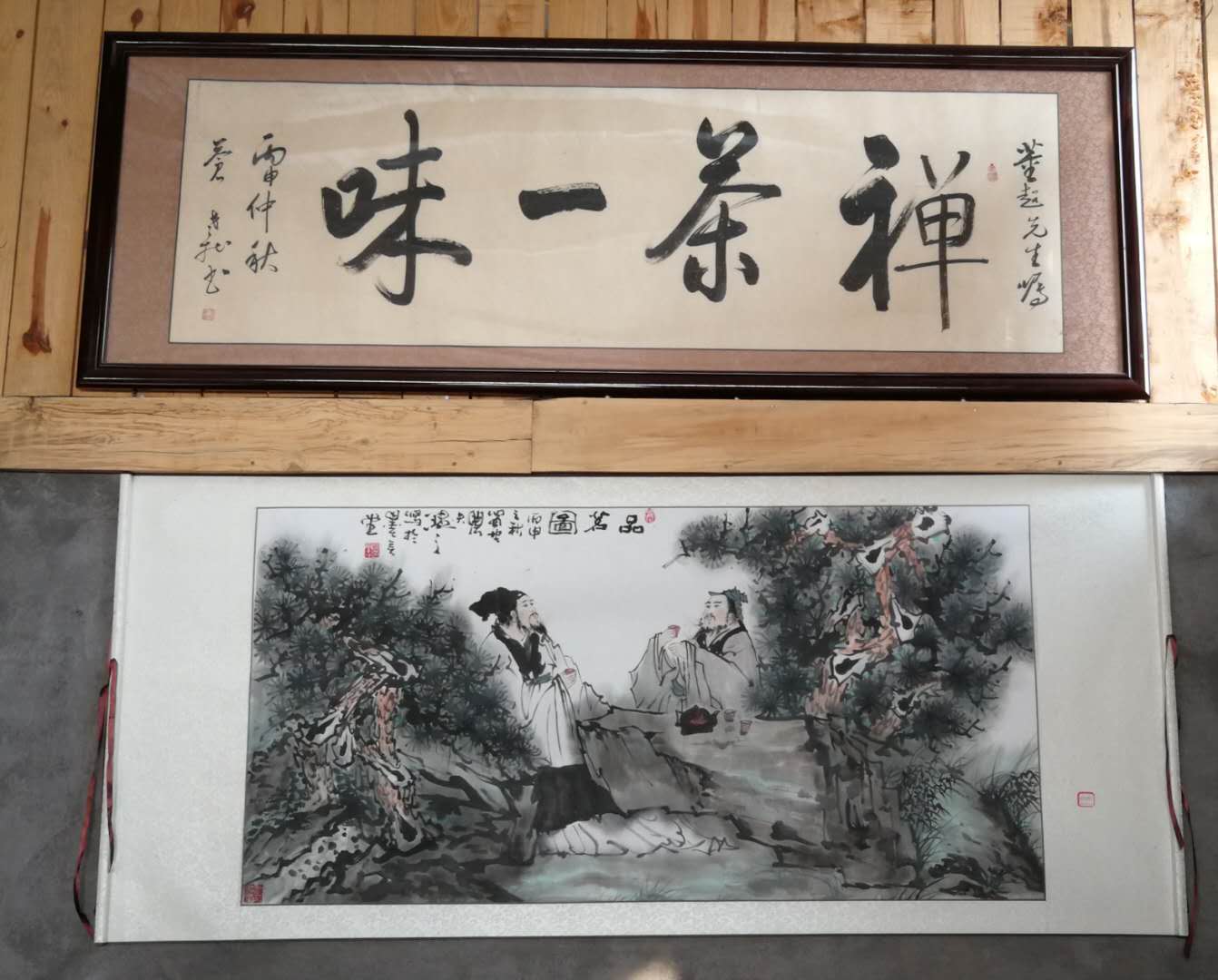 2018040314483300.jpg