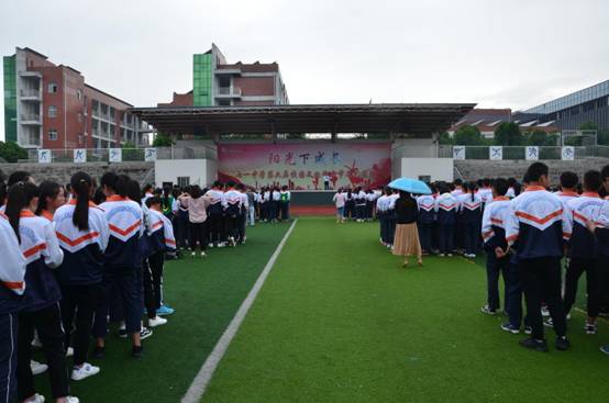 2018052212094406.jpg DSC_3536