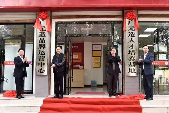 说明: C:\Users\ADMINI~1\AppData\Local\Temp\WeChat Files\910c1049a9a11bbd93d2dec087e7e11.jpg