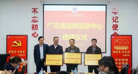 说明: C:\Users\ADMINI~1\AppData\Local\Temp\WeChat Files\74d060f29f593f40832b756ab22f34b.jpg